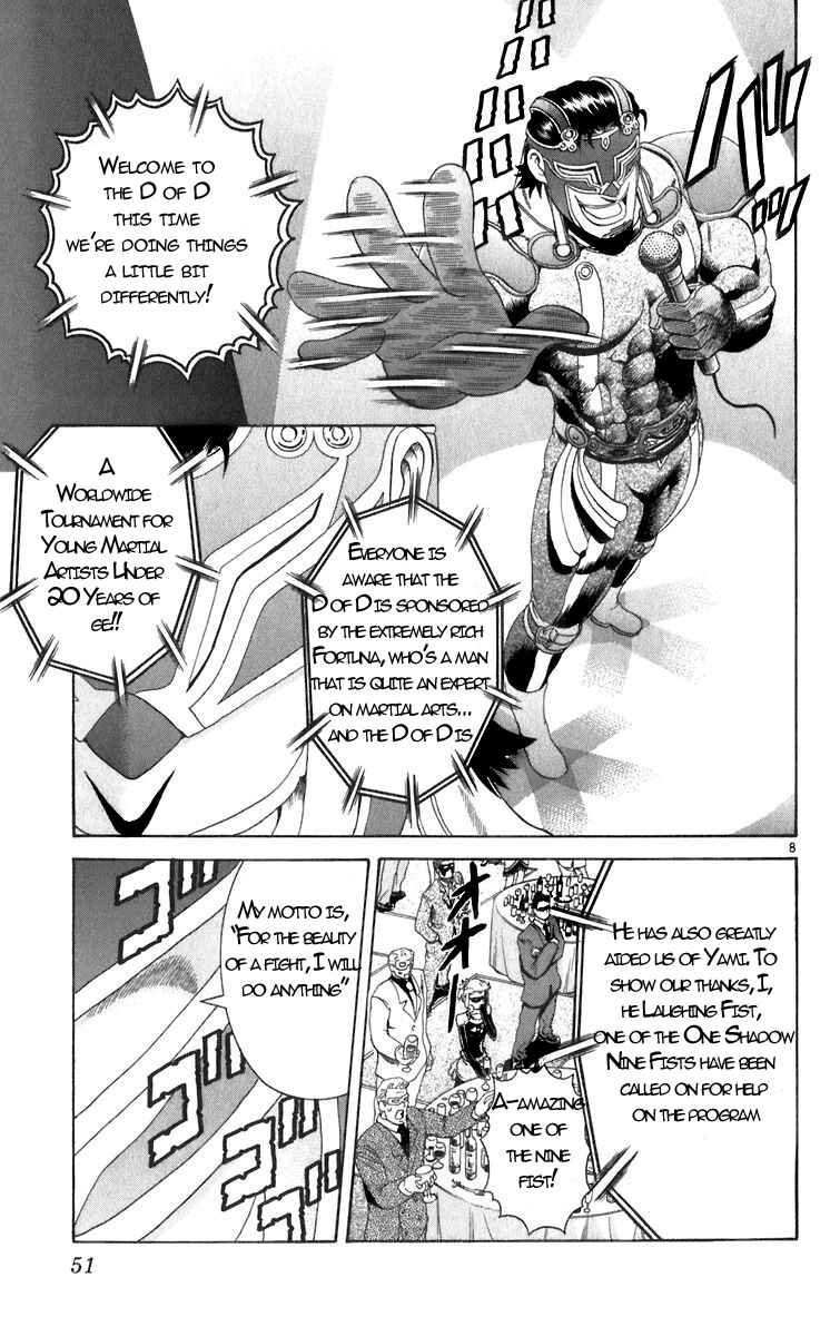 Page 8 Chapter 200 Shijou Saikyou no Deshi Kenichi