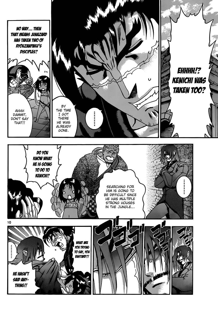 Page 10 Chapter 458 Shijou Saikyou no Deshi Kenichi
