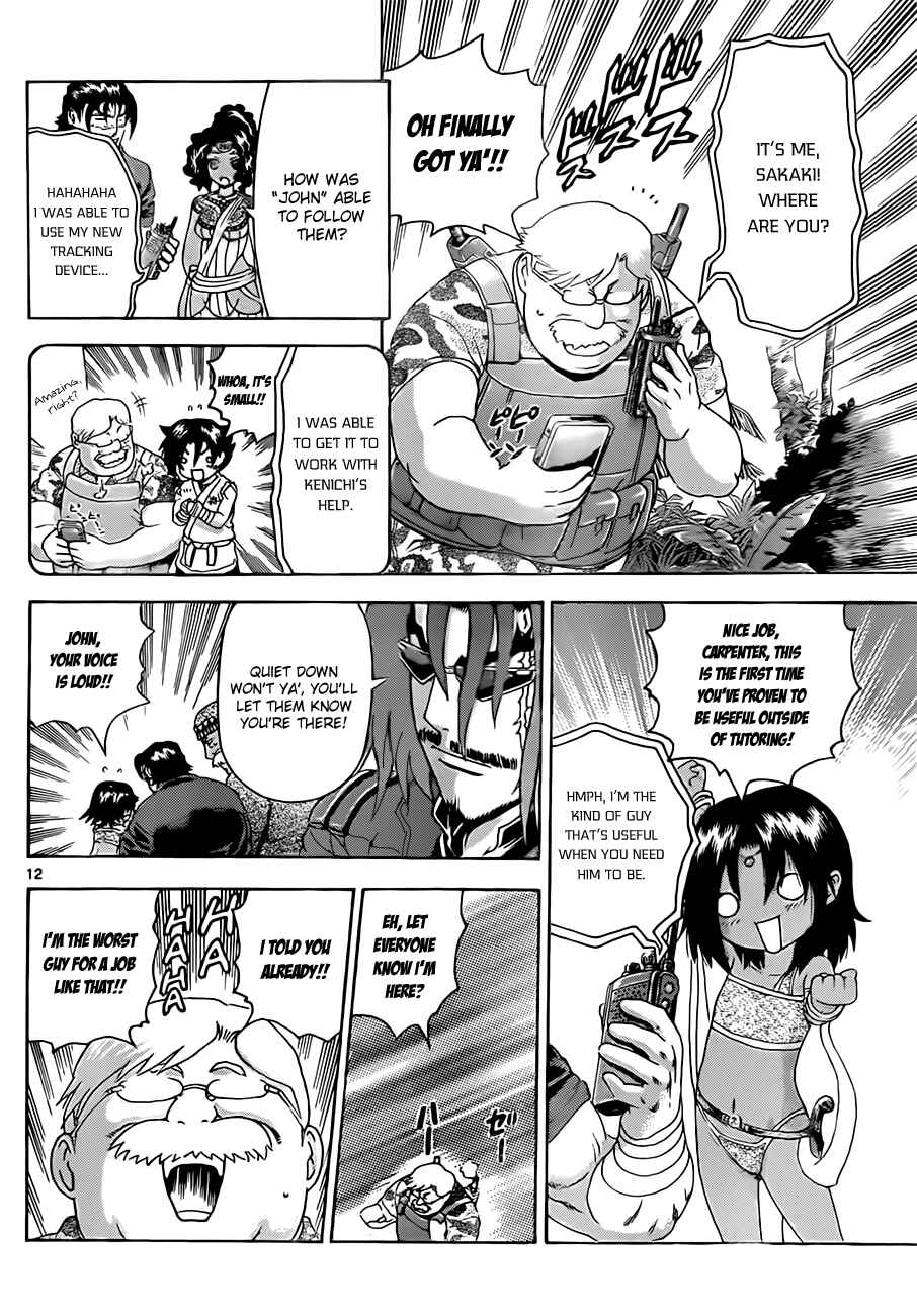 Page 12 Chapter 458 Shijou Saikyou no Deshi Kenichi