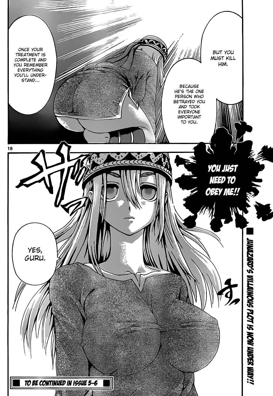 Page 18 Chapter 458 Shijou Saikyou no Deshi Kenichi
