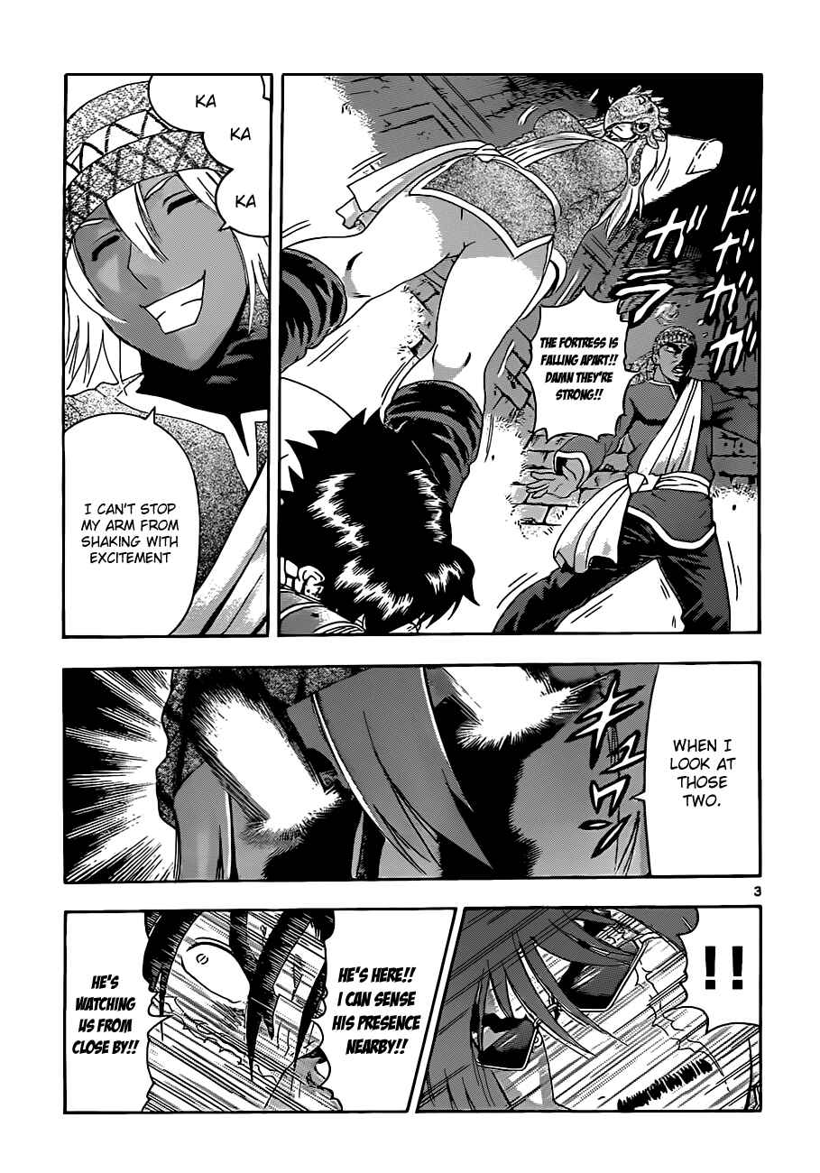 Page 3 Chapter 458 Shijou Saikyou no Deshi Kenichi