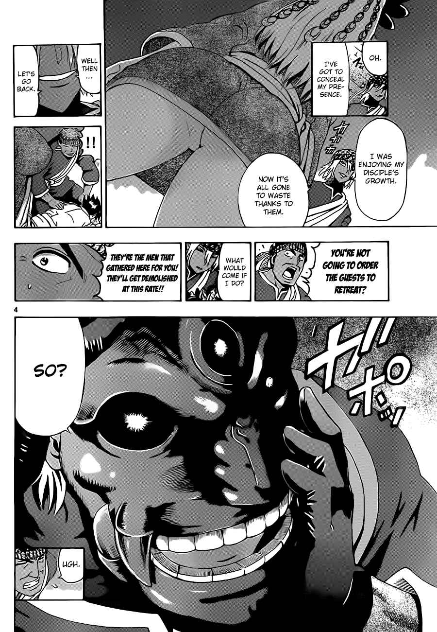 Page 4 Chapter 458 Shijou Saikyou no Deshi Kenichi