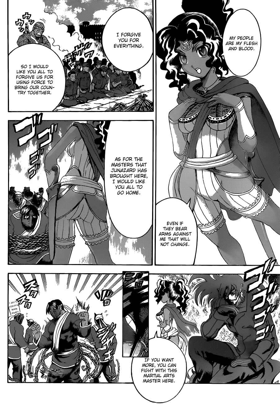 Page 8 Chapter 458 Shijou Saikyou no Deshi Kenichi