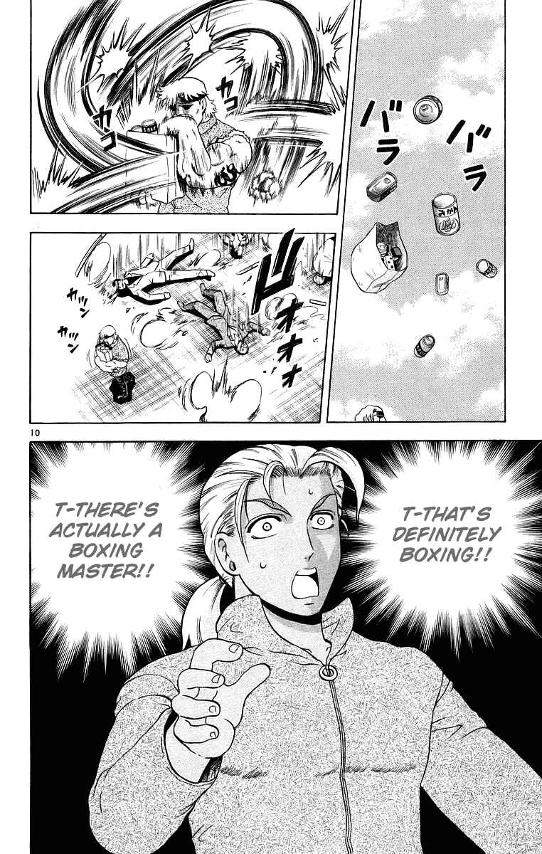 Page 10 Chapter 173 Shijou Saikyou no Deshi Kenichi