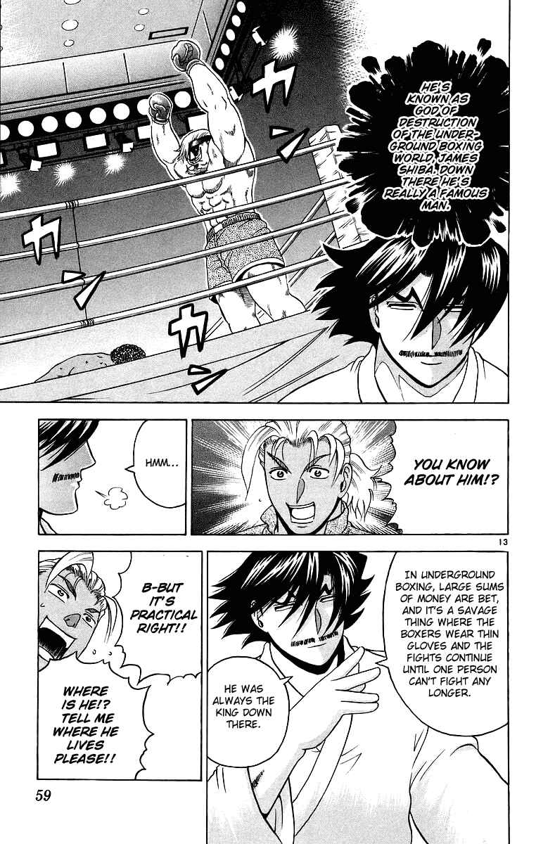 Page 13 Chapter 173 Shijou Saikyou no Deshi Kenichi