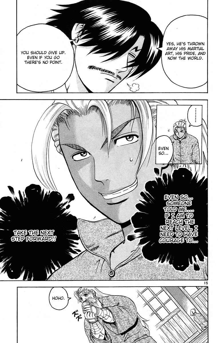 Page 15 Chapter 173 Shijou Saikyou no Deshi Kenichi