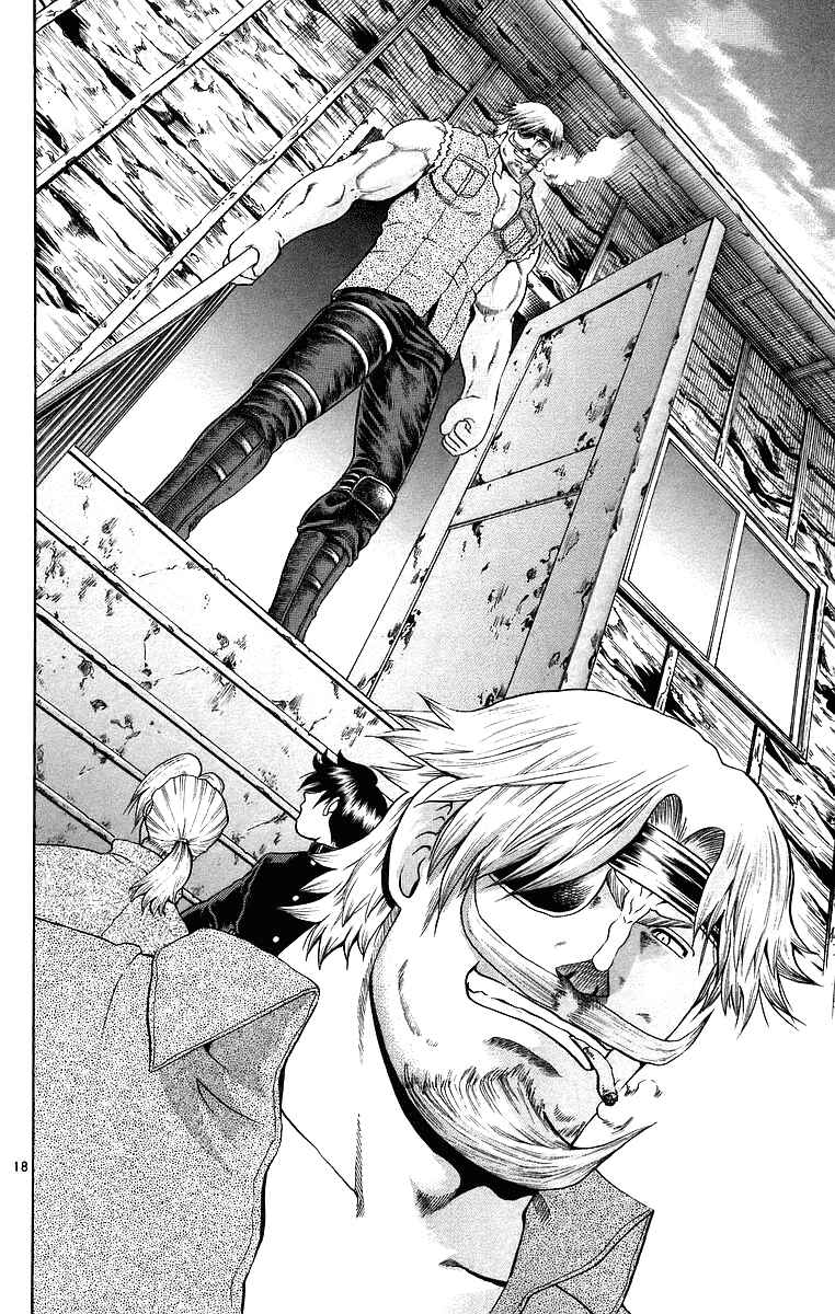 Page 18 Chapter 173 Shijou Saikyou no Deshi Kenichi