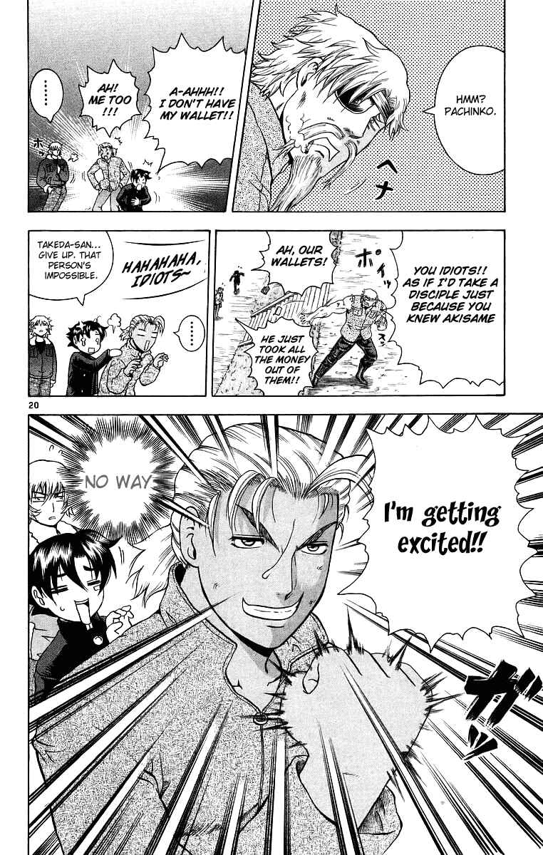 Page 20 Chapter 173 Shijou Saikyou no Deshi Kenichi