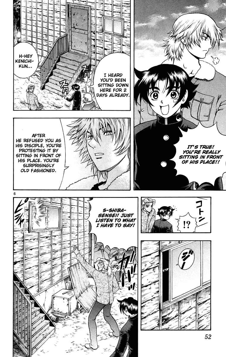 Page 6 Chapter 173 Shijou Saikyou no Deshi Kenichi