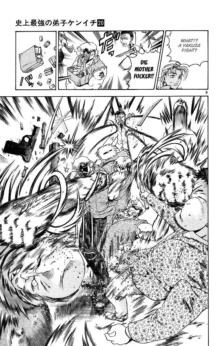 Page 9 Chapter 173 Shijou Saikyou no Deshi Kenichi