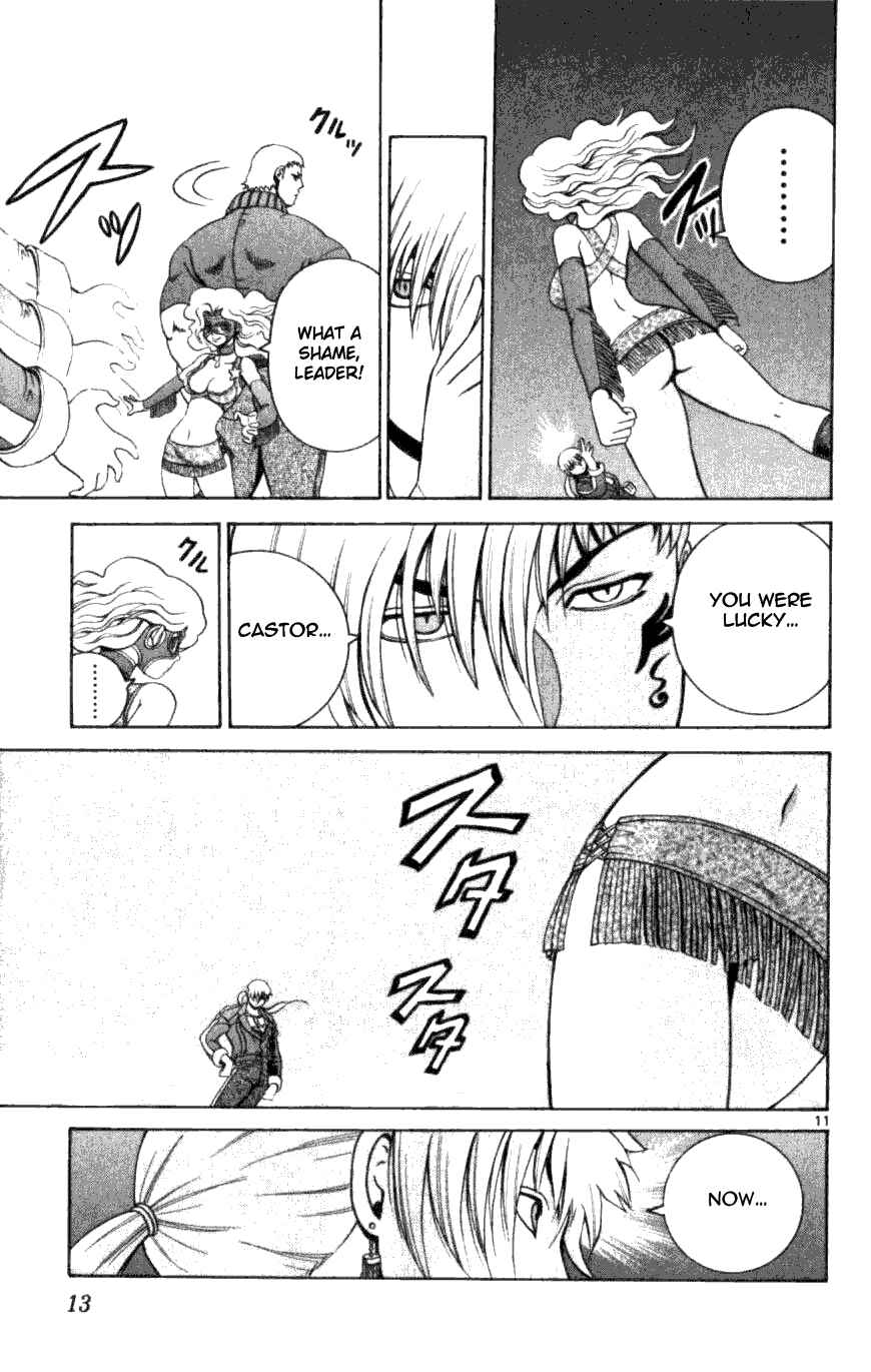 Page 11 Chapter 248 Shijou Saikyou no Deshi Kenichi