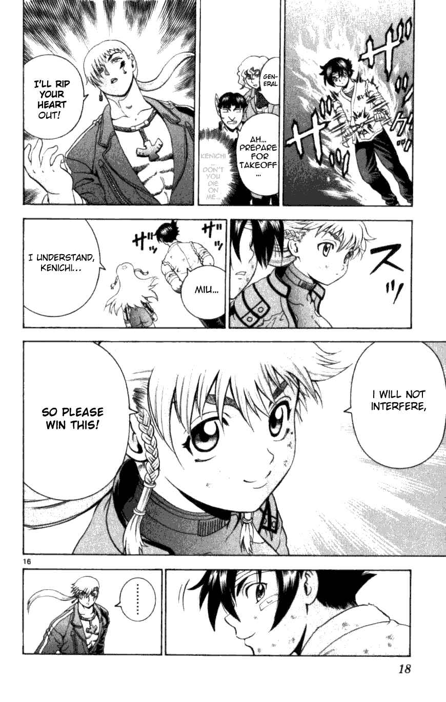 Page 16 Chapter 248 Shijou Saikyou no Deshi Kenichi