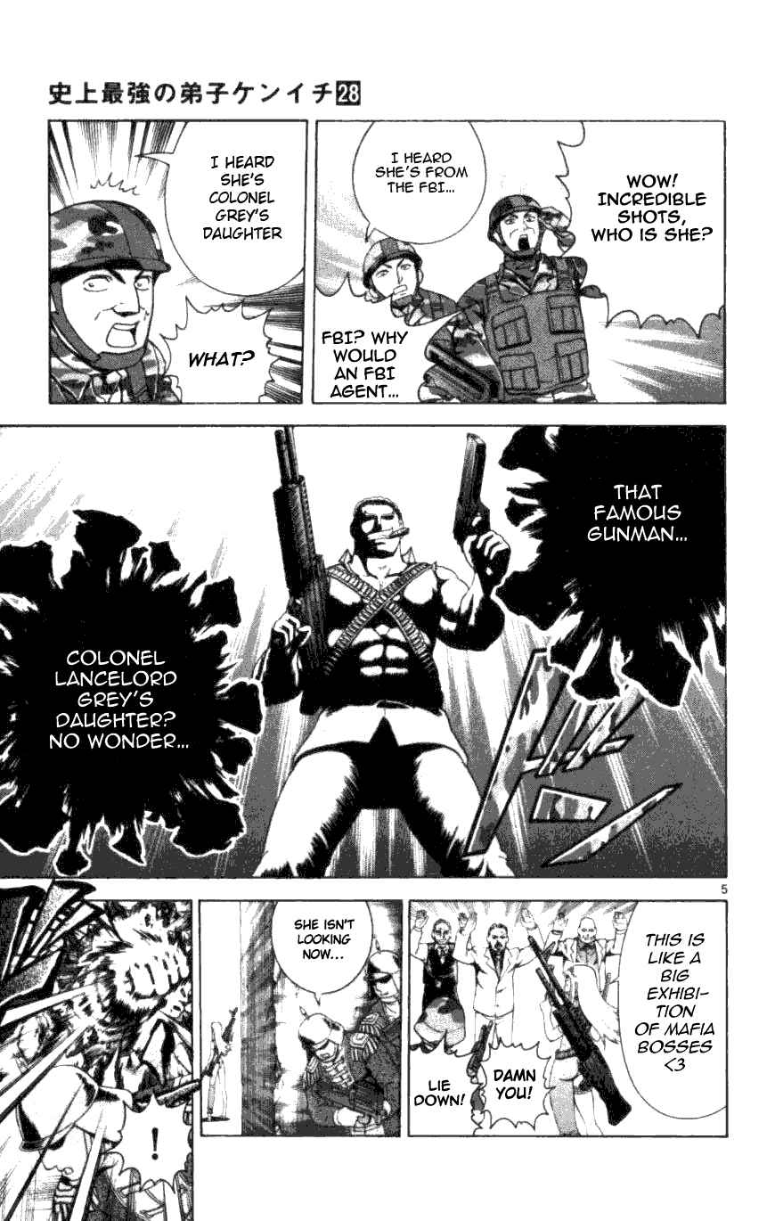 Page 5 Chapter 248 Shijou Saikyou no Deshi Kenichi