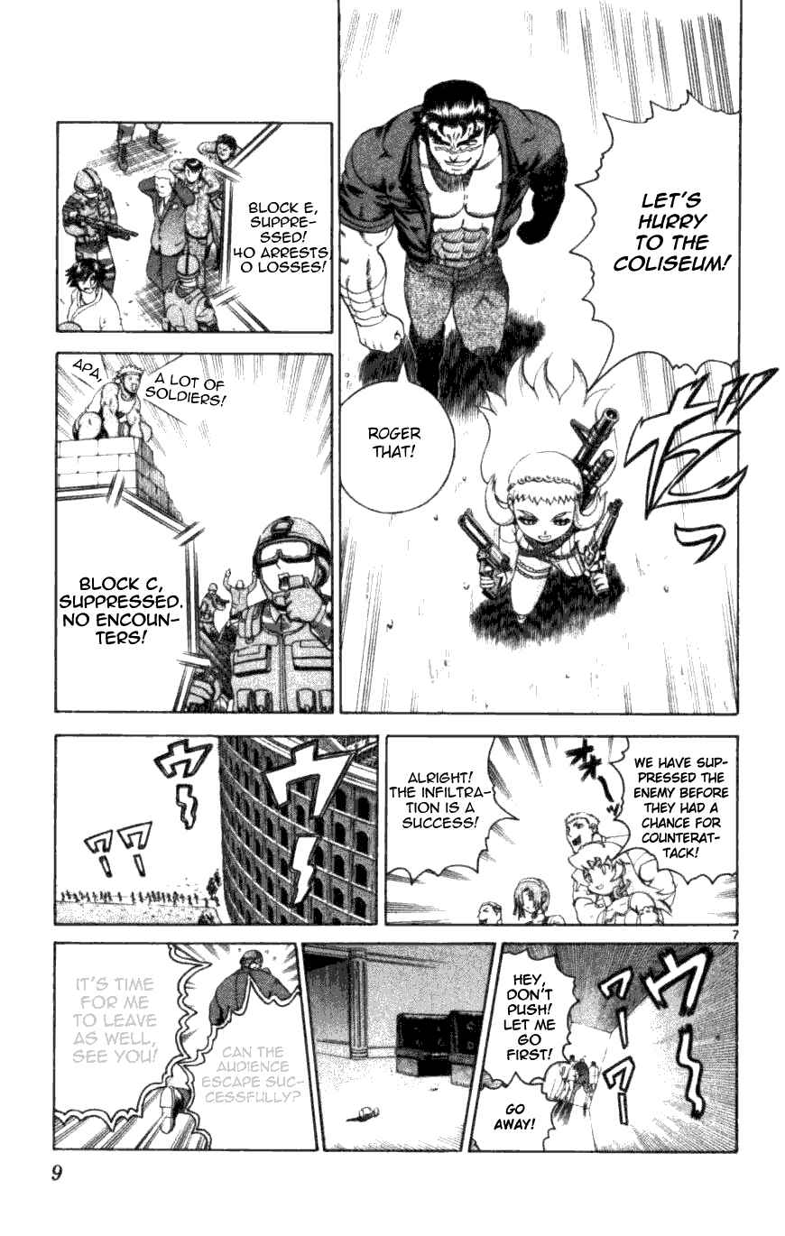 Page 7 Chapter 248 Shijou Saikyou no Deshi Kenichi