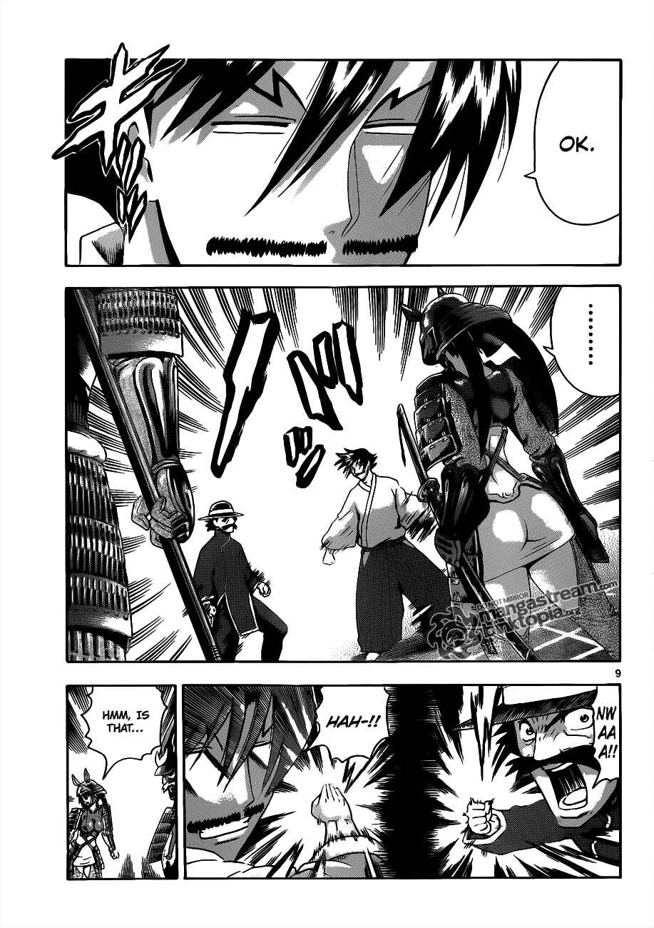 Page 10 Chapter 388 Shijou Saikyou no Deshi Kenichi