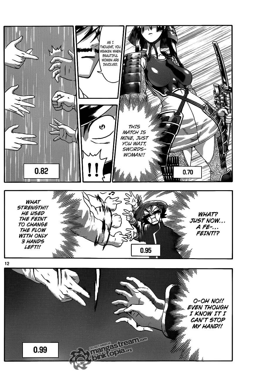 Page 13 Chapter 388 Shijou Saikyou no Deshi Kenichi