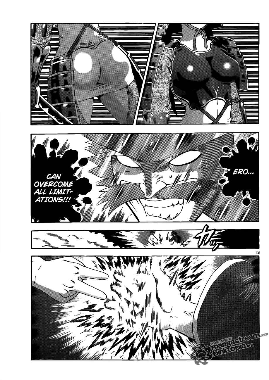 Page 14 Chapter 388 Shijou Saikyou no Deshi Kenichi