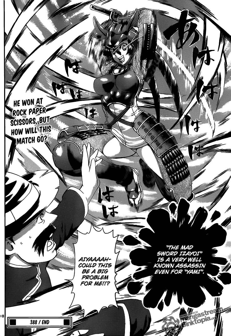 Page 18 Chapter 388 Shijou Saikyou no Deshi Kenichi