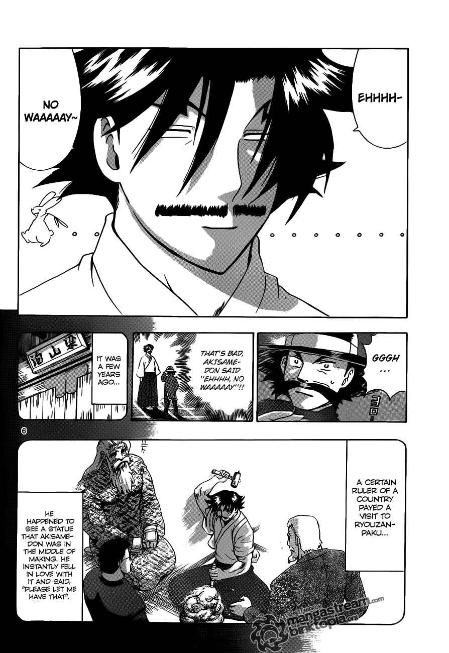 Page 7 Chapter 388 Shijou Saikyou no Deshi Kenichi