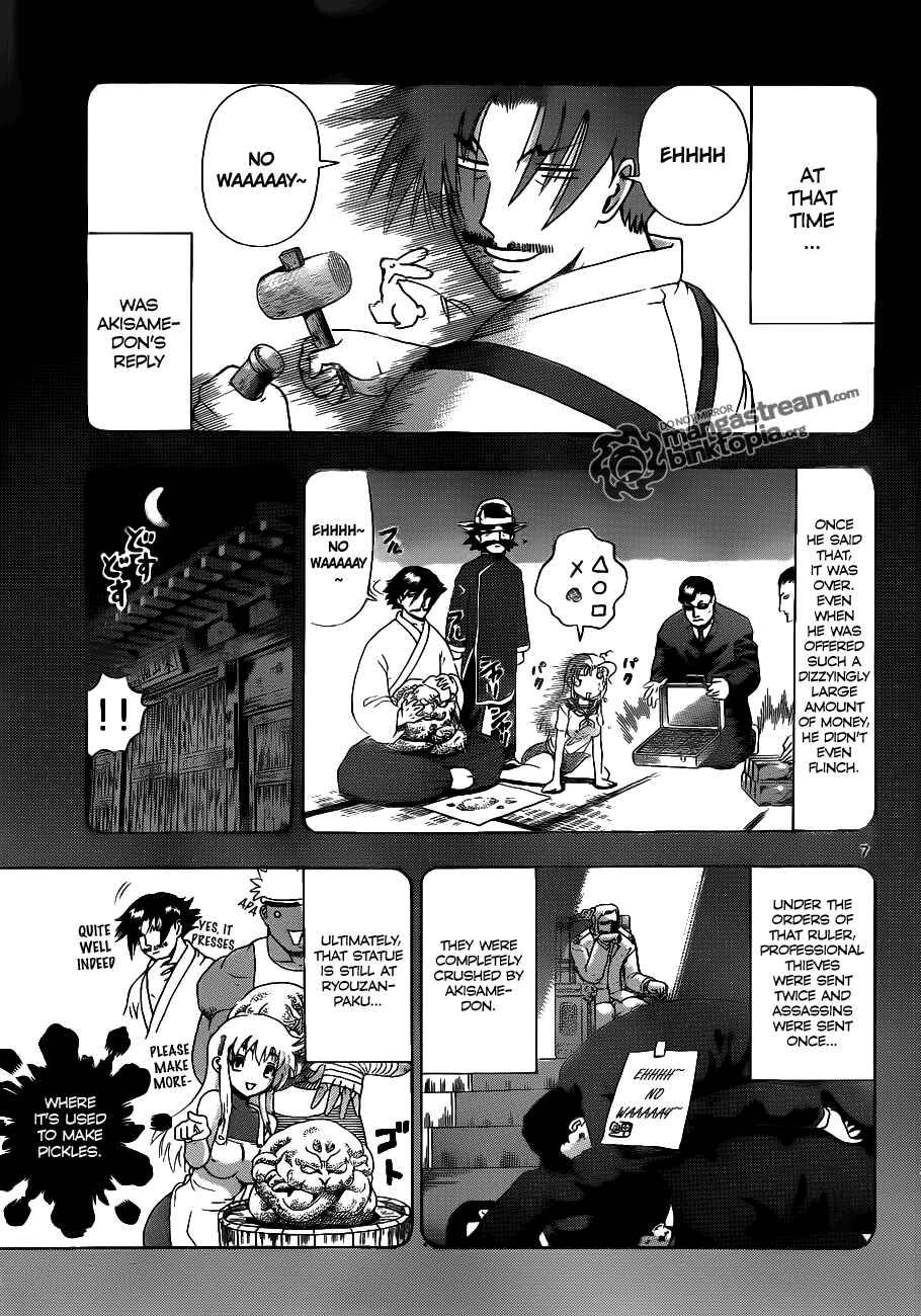 Page 8 Chapter 388 Shijou Saikyou no Deshi Kenichi