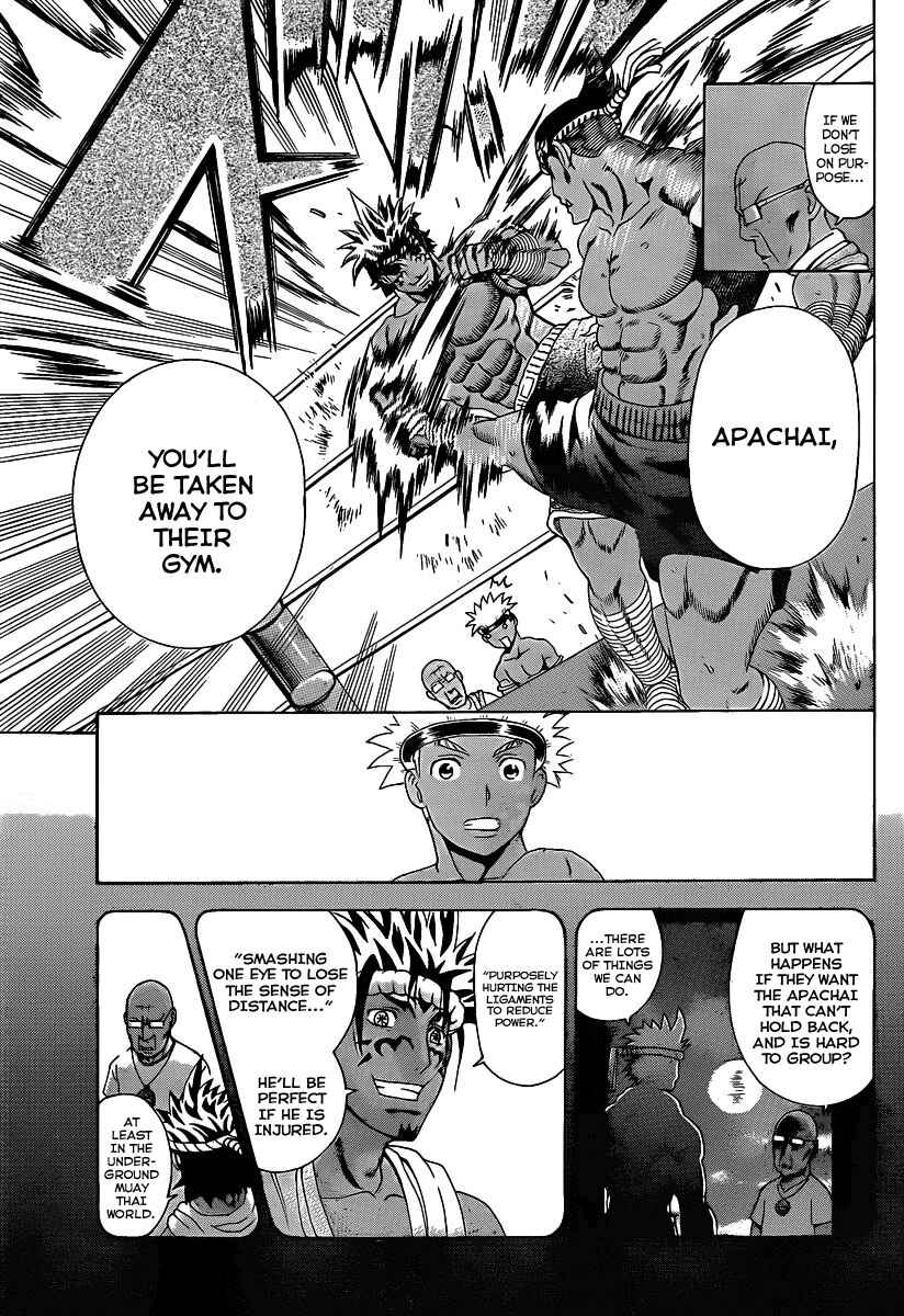 Page 12 Chapter 395 Shijou Saikyou no Deshi Kenichi