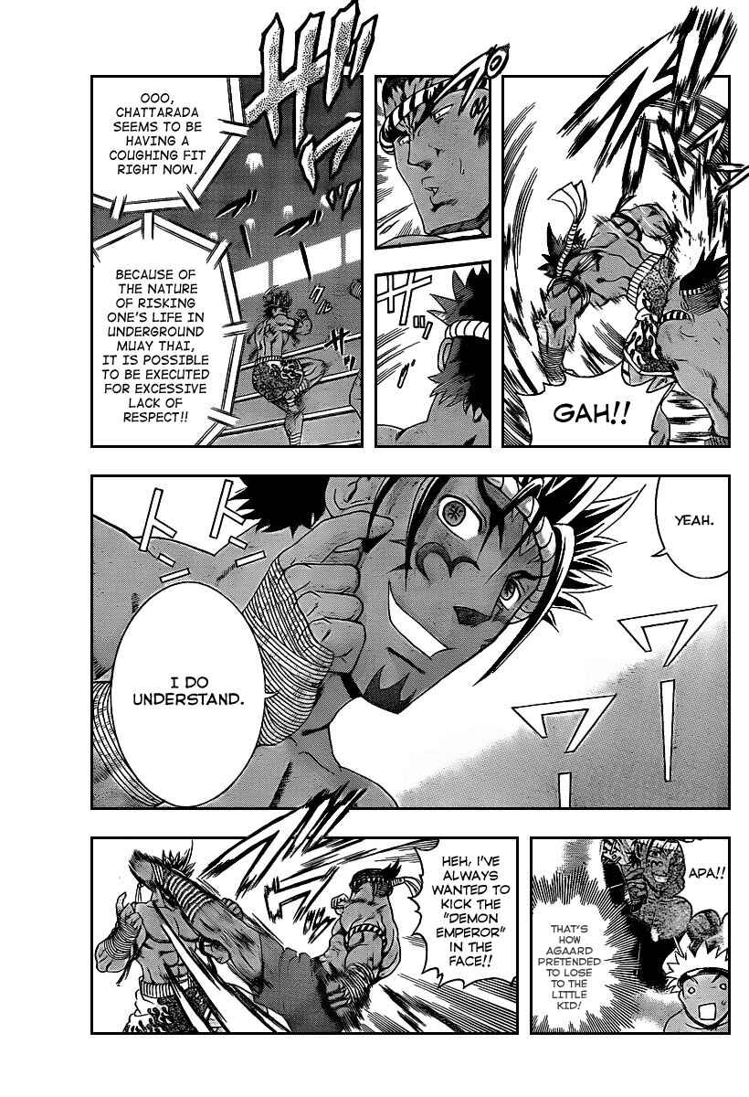 Page 14 Chapter 395 Shijou Saikyou no Deshi Kenichi