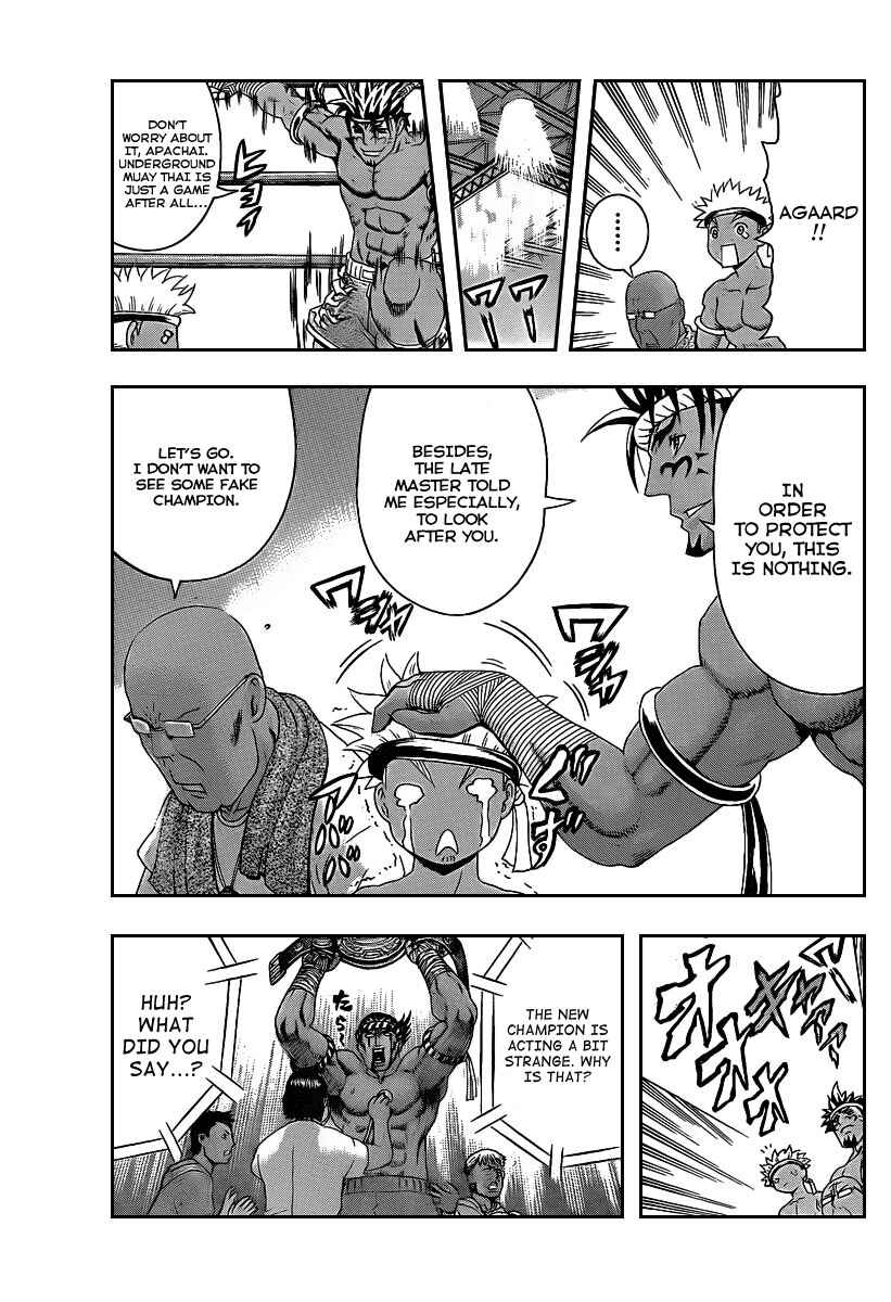 Page 16 Chapter 395 Shijou Saikyou no Deshi Kenichi