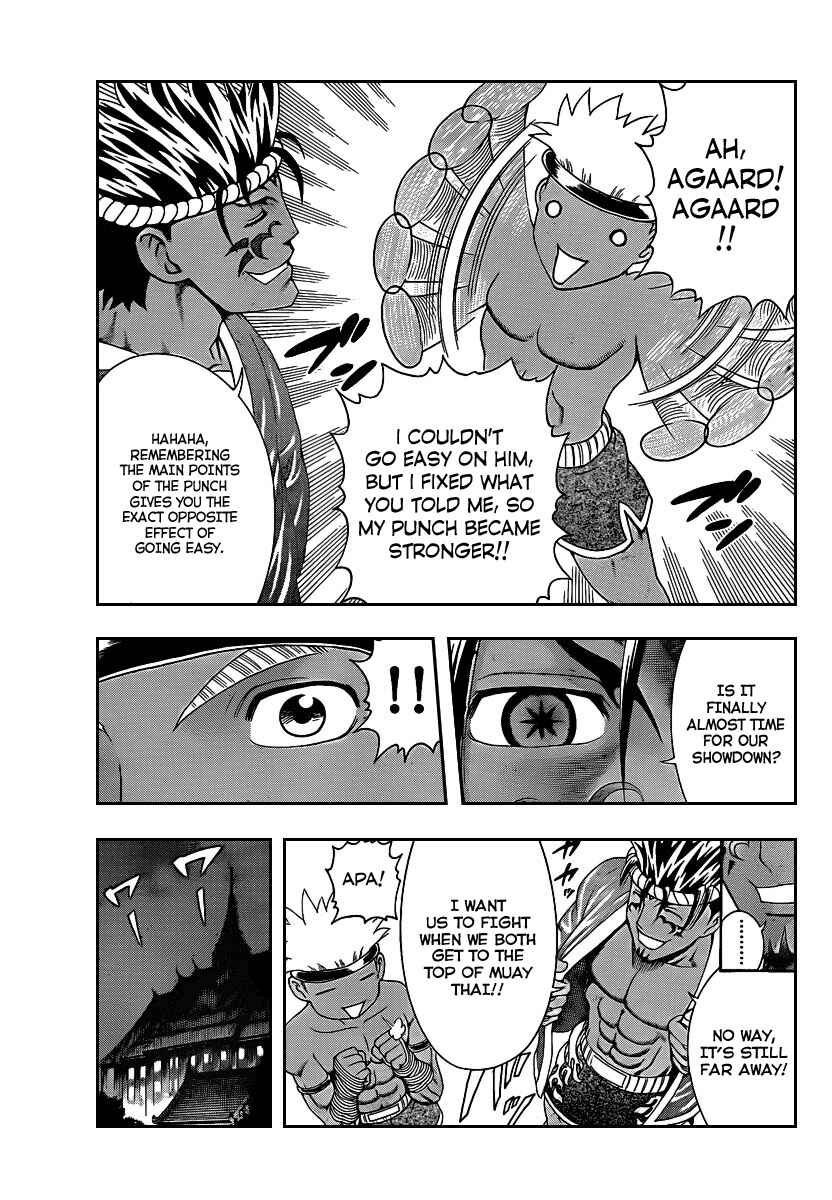Page 8 Chapter 395 Shijou Saikyou no Deshi Kenichi