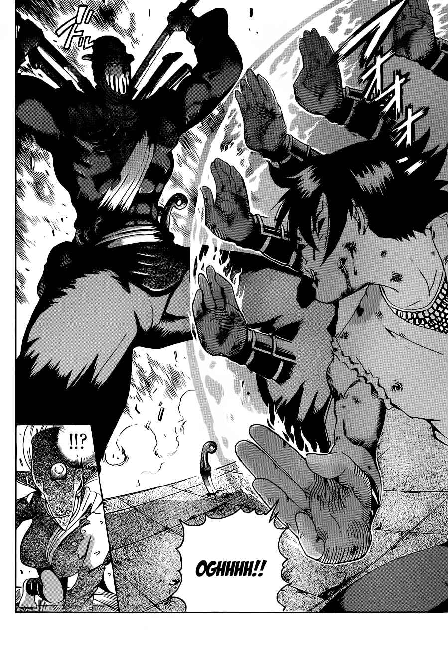 Page 11 Chapter 462 Shijou Saikyou no Deshi Kenichi