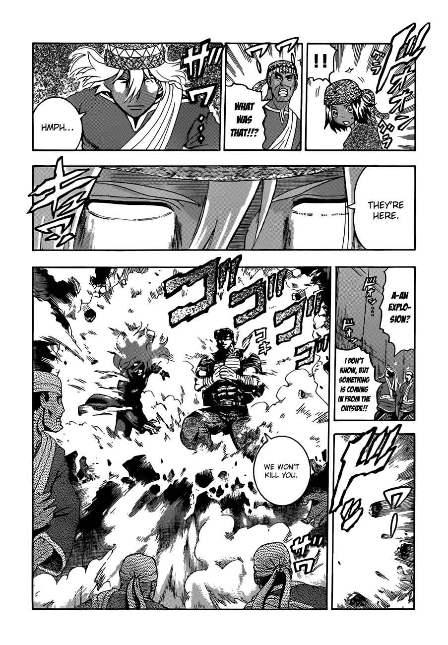 Page 13 Chapter 462 Shijou Saikyou no Deshi Kenichi