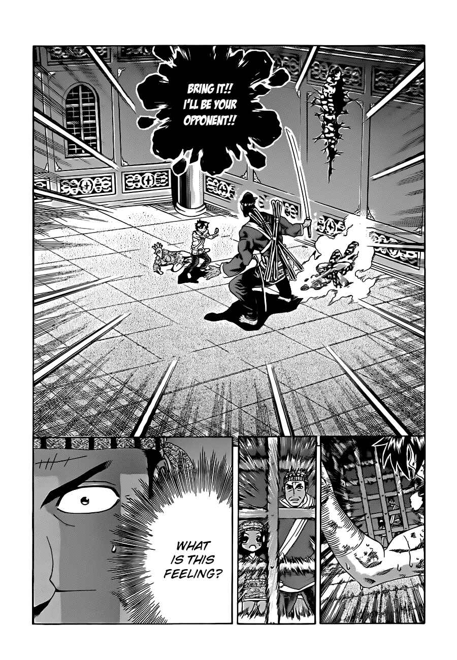 Page 2 Chapter 462 Shijou Saikyou no Deshi Kenichi