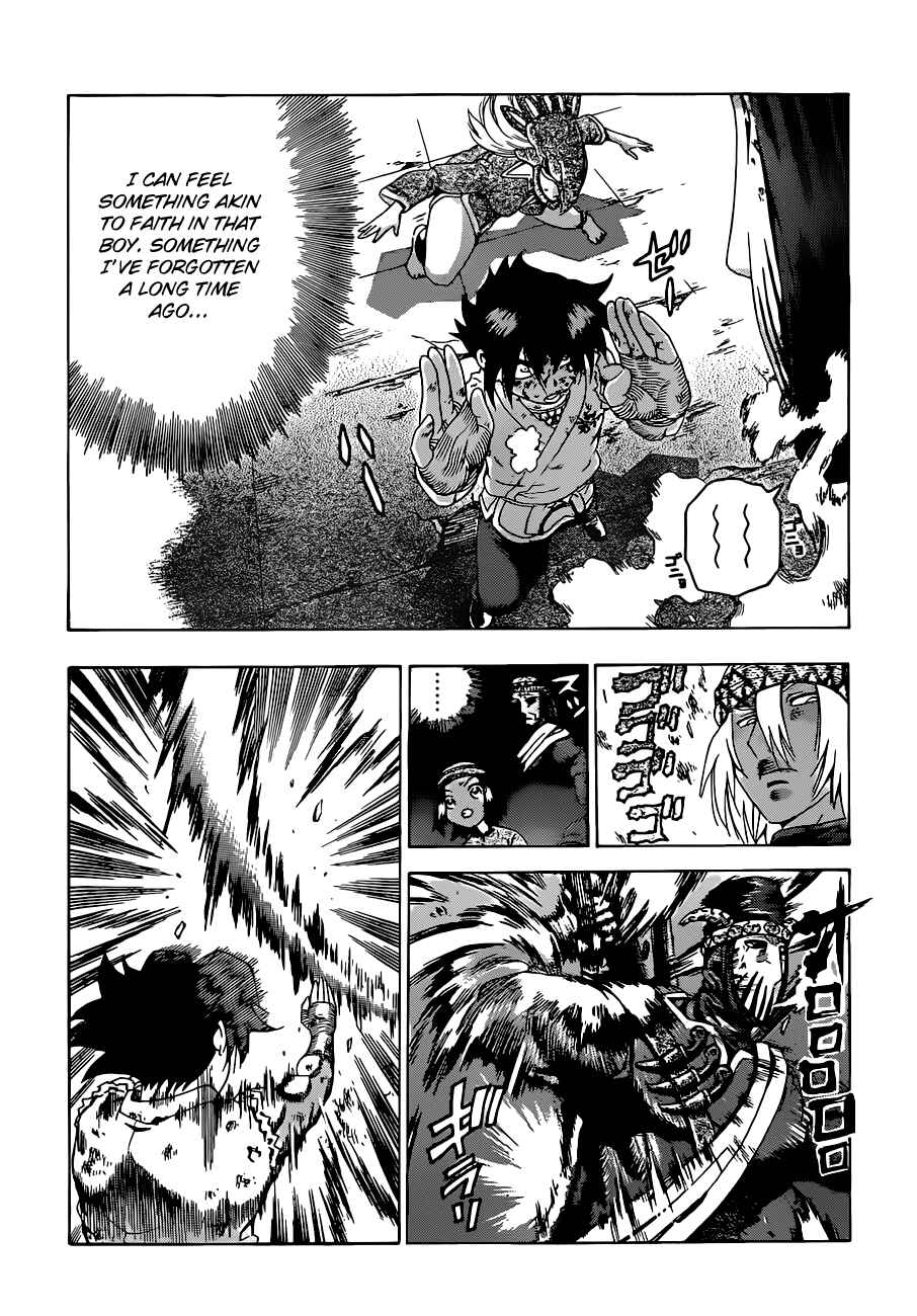 Page 3 Chapter 462 Shijou Saikyou no Deshi Kenichi