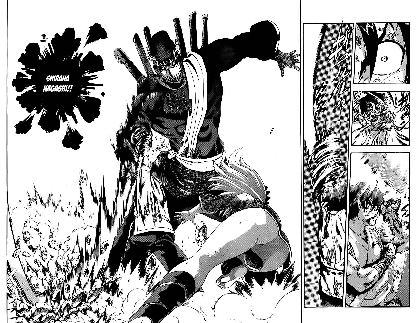 Page 4 Chapter 462 Shijou Saikyou no Deshi Kenichi
