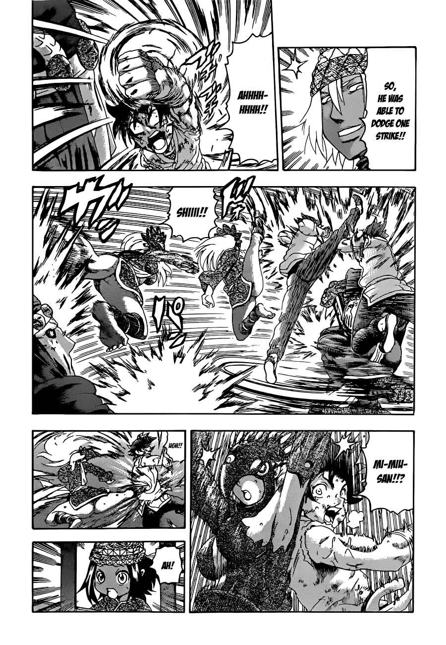 Page 5 Chapter 462 Shijou Saikyou no Deshi Kenichi