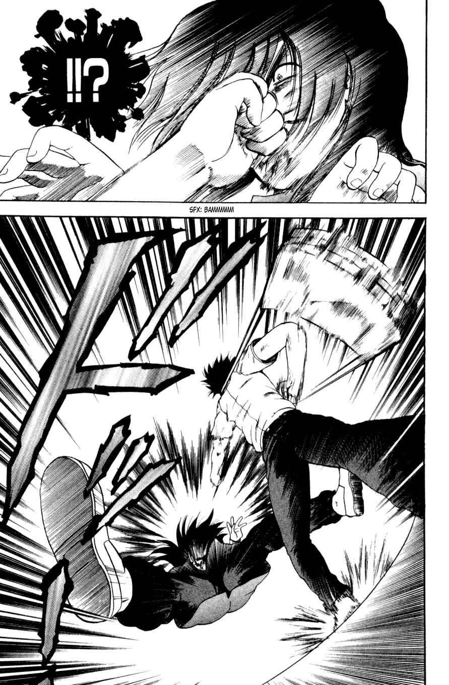 Page 11 Chapter 49 Shijou Saikyou no Deshi Kenichi