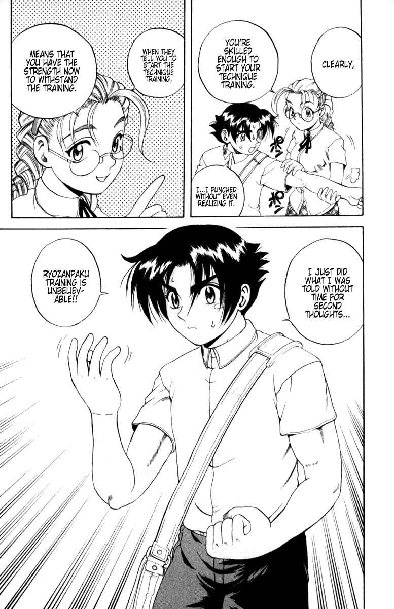 Page 13 Chapter 49 Shijou Saikyou no Deshi Kenichi