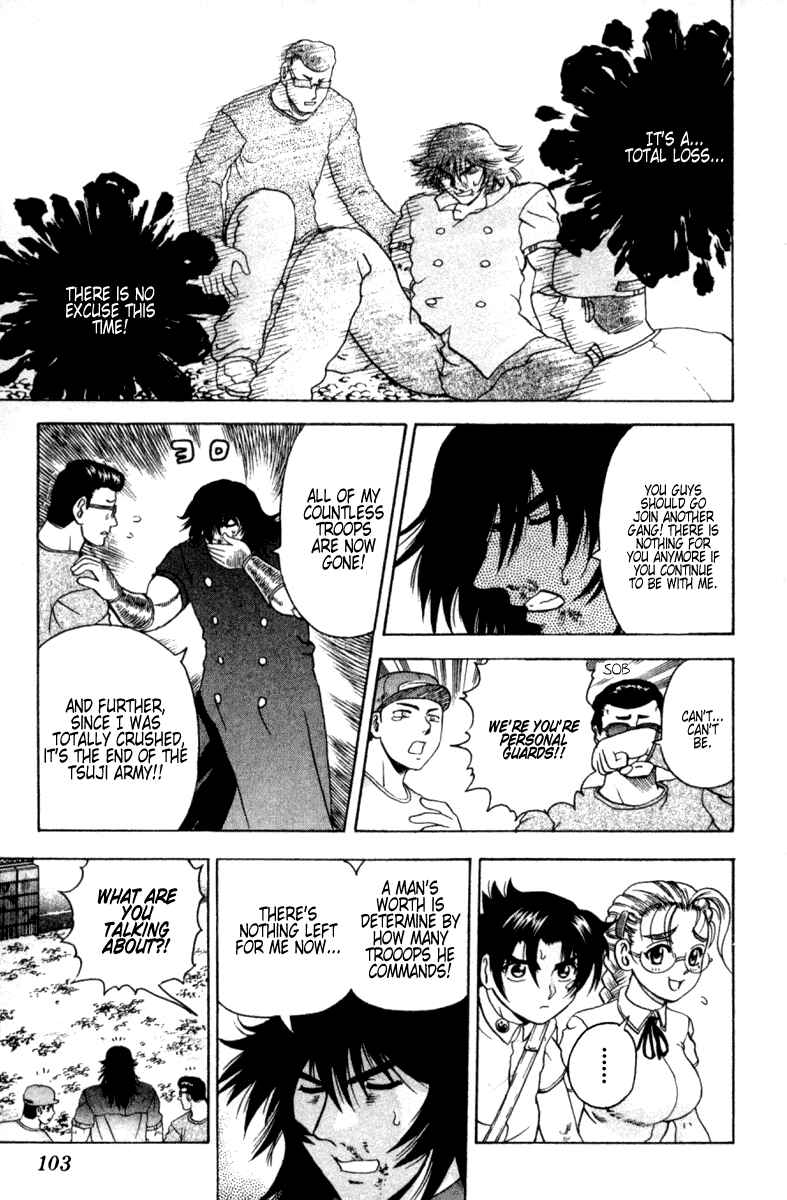 Page 15 Chapter 49 Shijou Saikyou no Deshi Kenichi