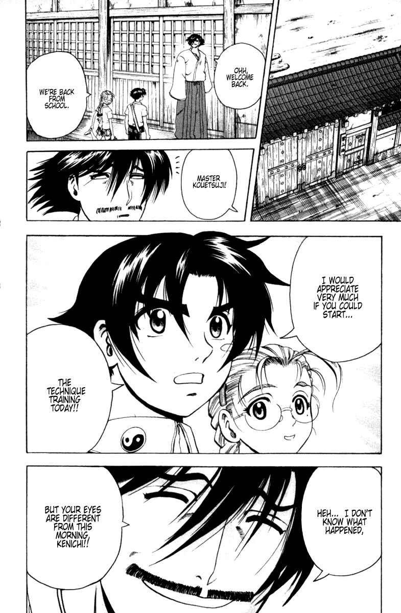 Page 20 Chapter 49 Shijou Saikyou no Deshi Kenichi