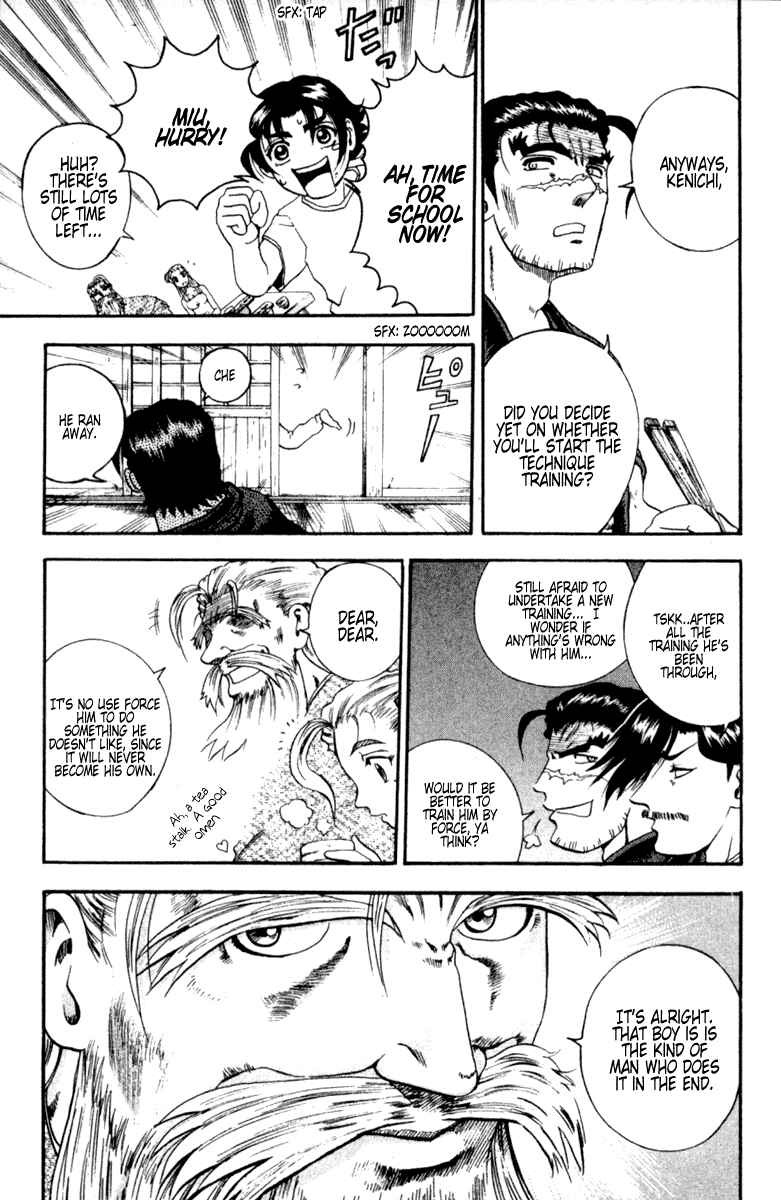 Page 3 Chapter 49 Shijou Saikyou no Deshi Kenichi