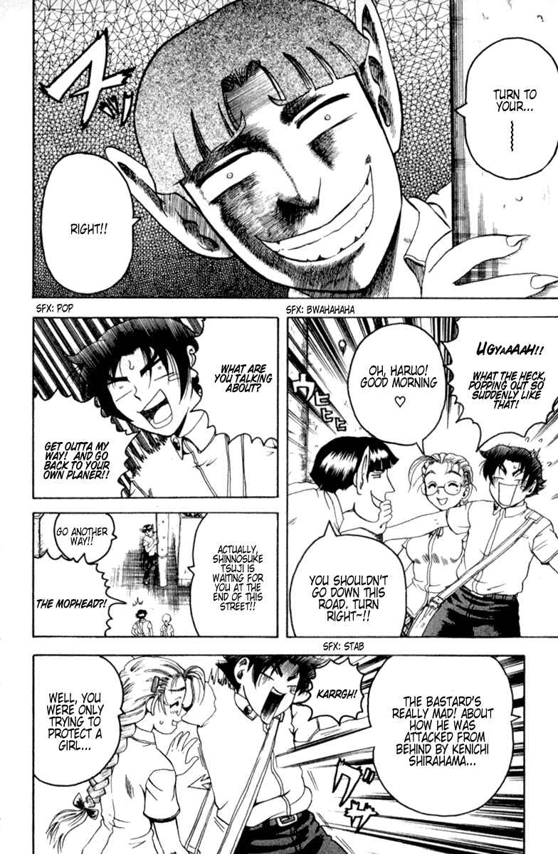 Page 6 Chapter 49 Shijou Saikyou no Deshi Kenichi