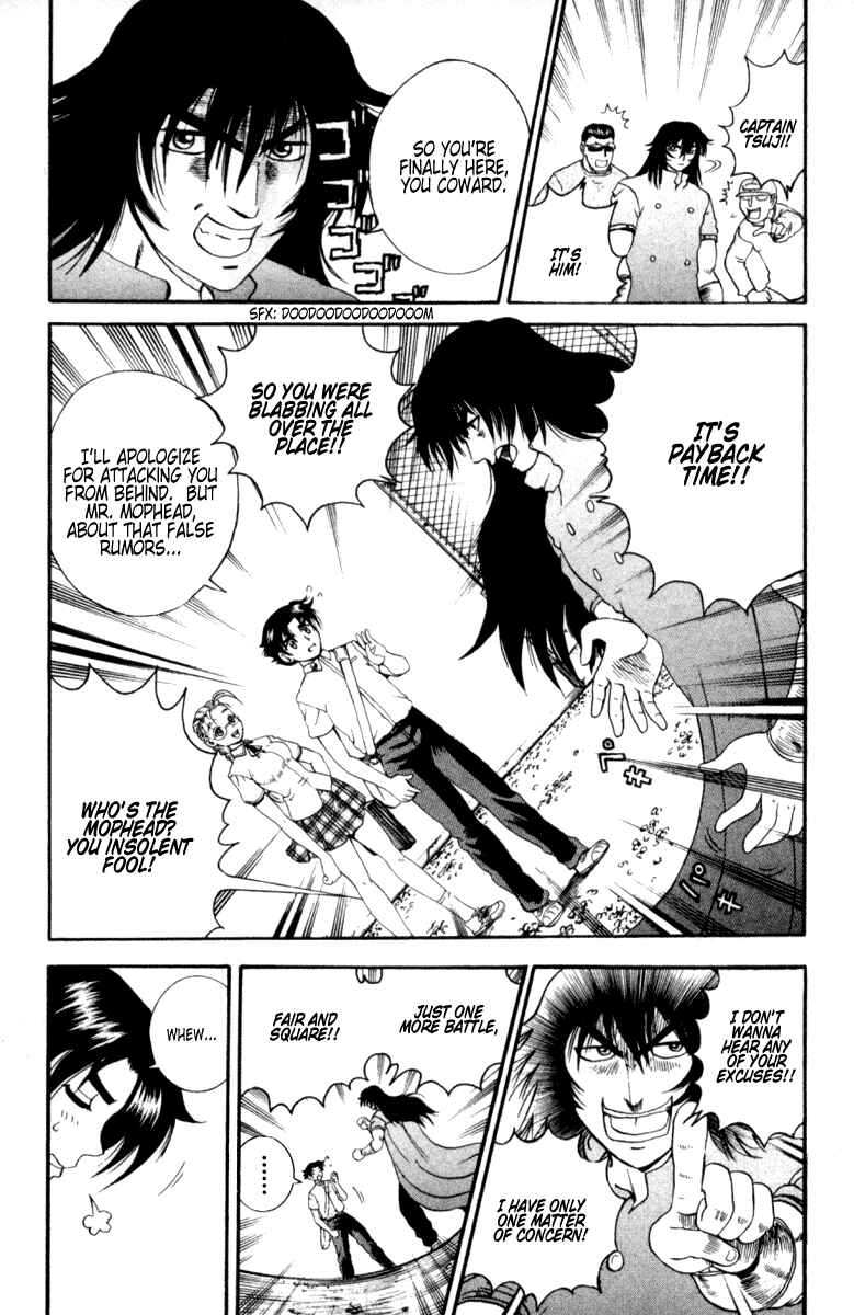 Page 9 Chapter 49 Shijou Saikyou no Deshi Kenichi