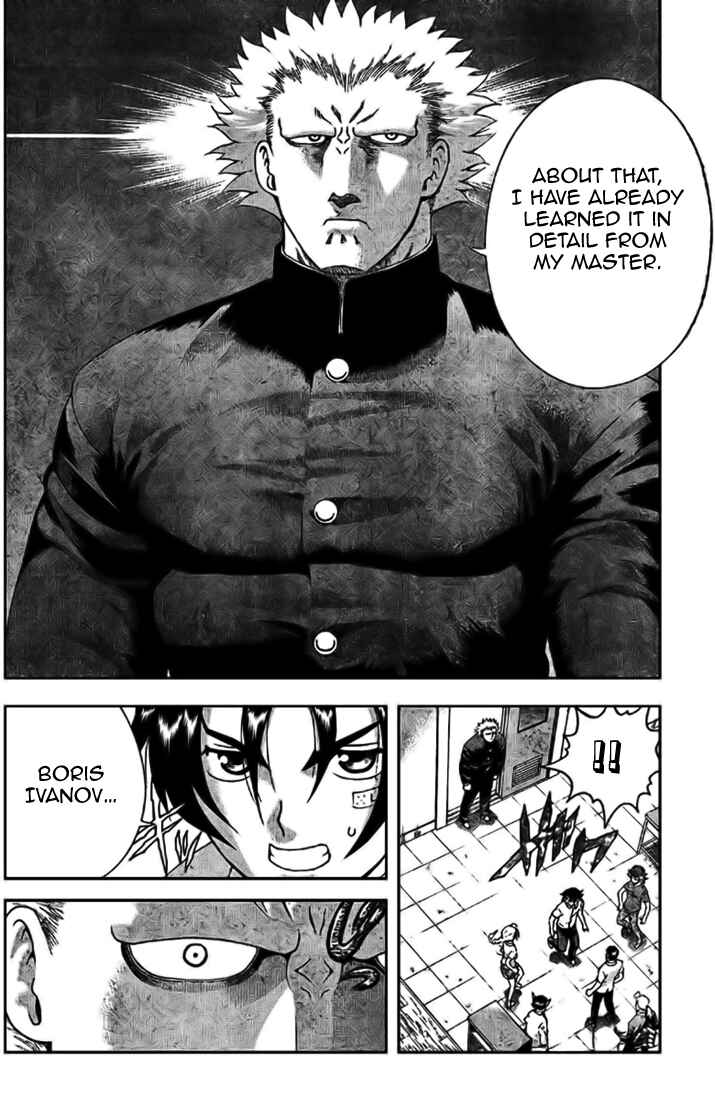 Page 10 Chapter 293 Shijou Saikyou no Deshi Kenichi