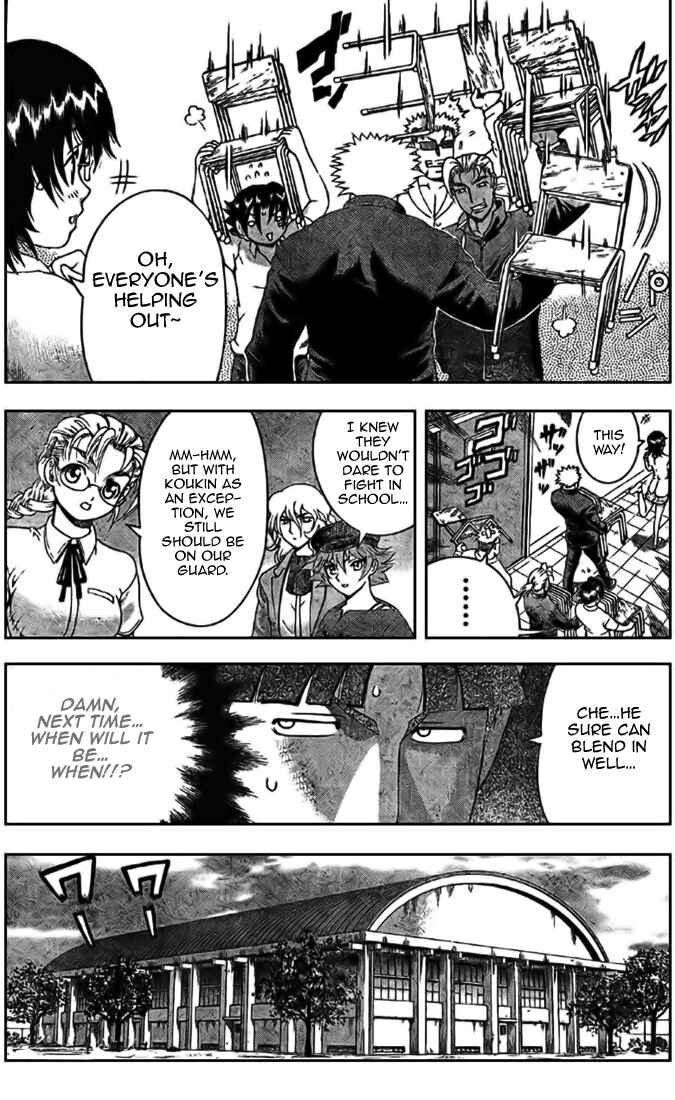 Page 14 Chapter 293 Shijou Saikyou no Deshi Kenichi
