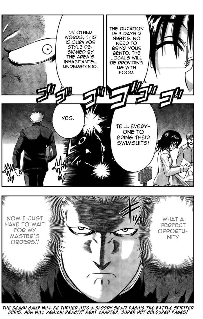 Page 18 Chapter 293 Shijou Saikyou no Deshi Kenichi