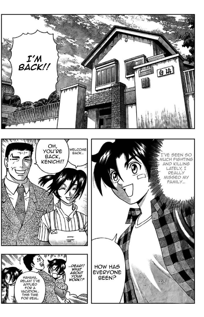 Page 2 Chapter 293 Shijou Saikyou no Deshi Kenichi