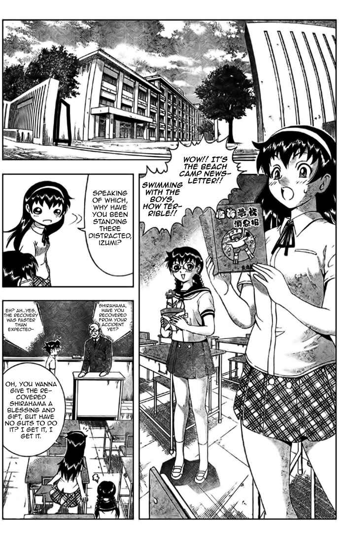 Page 5 Chapter 293 Shijou Saikyou no Deshi Kenichi