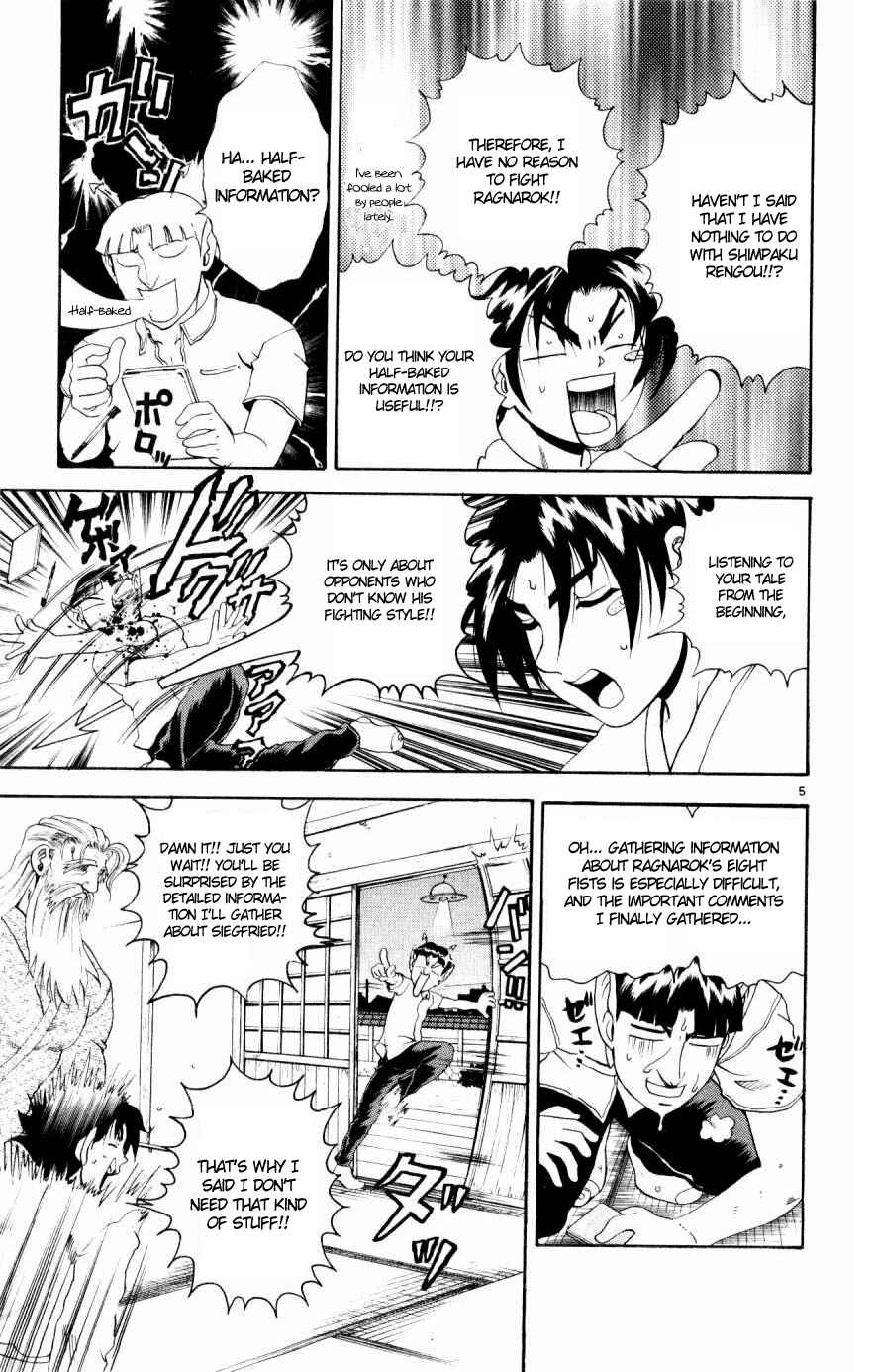 Page 10 Chapter 72 Shijou Saikyou no Deshi Kenichi
