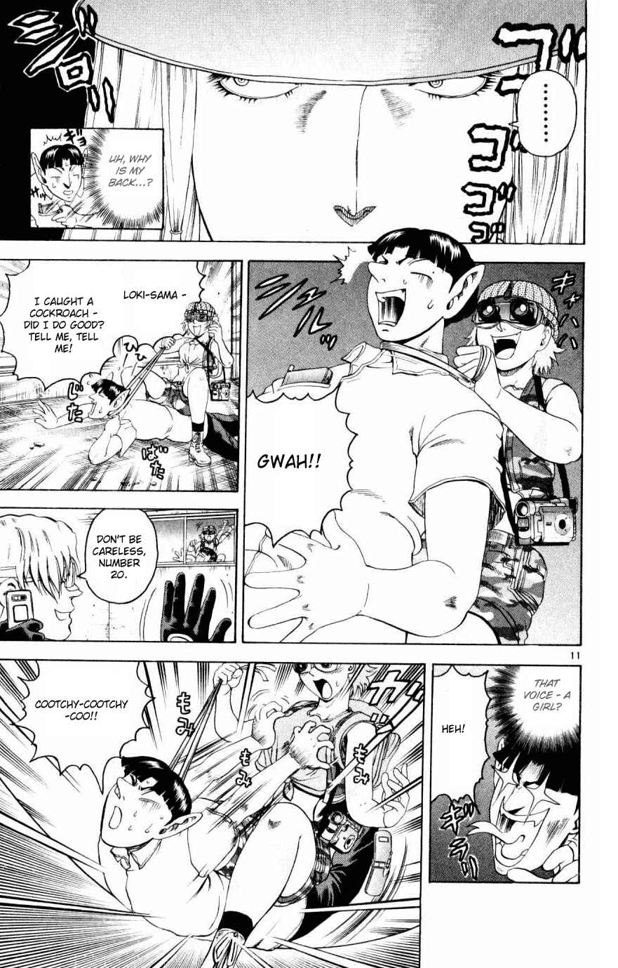 Page 16 Chapter 72 Shijou Saikyou no Deshi Kenichi