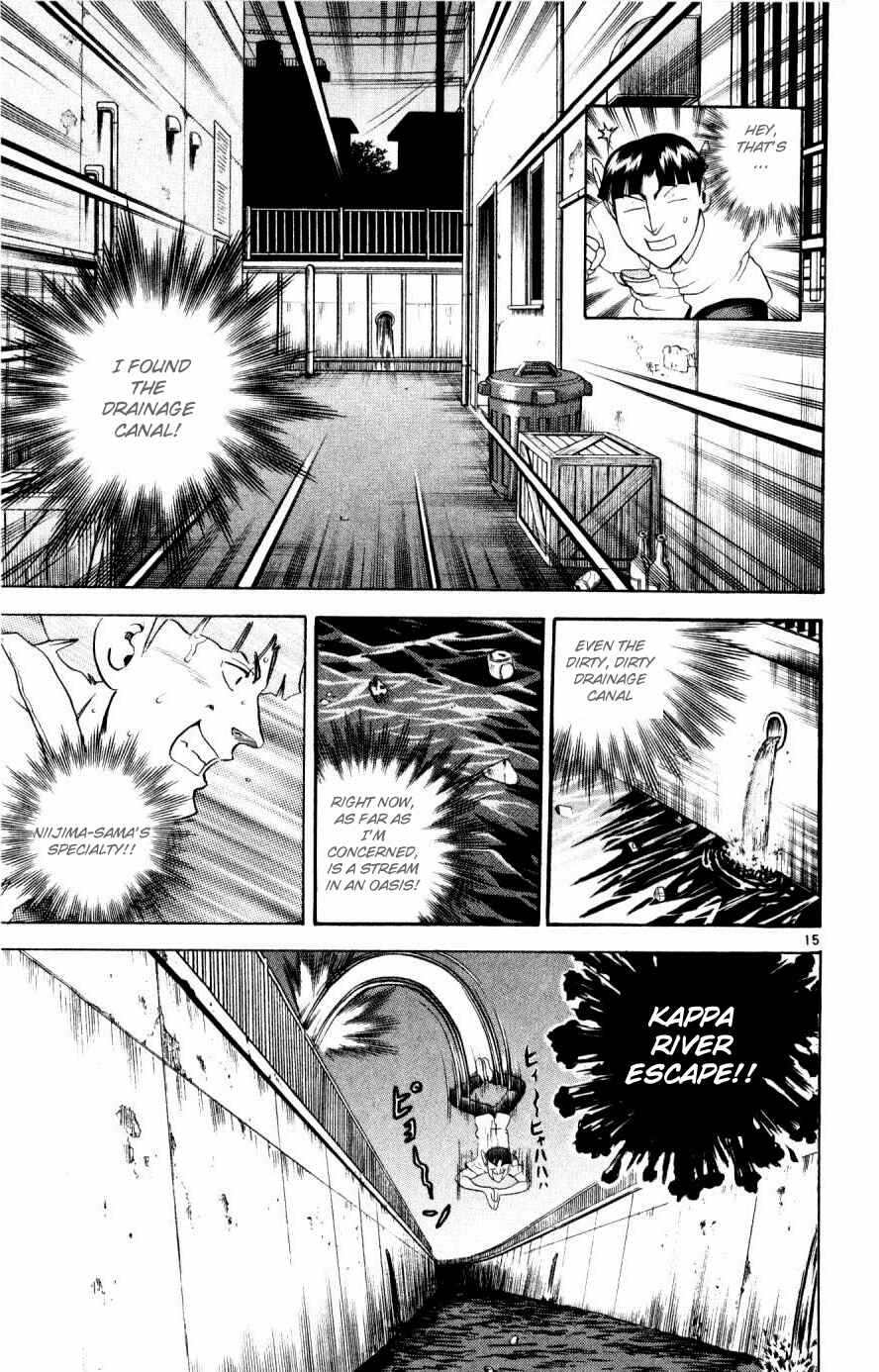 Page 20 Chapter 72 Shijou Saikyou no Deshi Kenichi