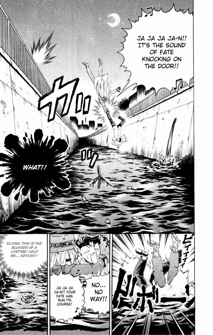 Page 21 Chapter 72 Shijou Saikyou no Deshi Kenichi